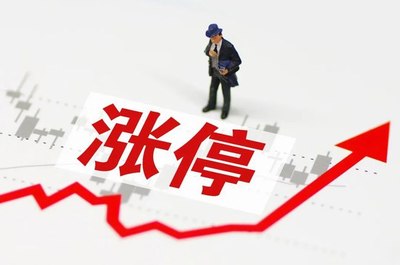 配资app选择指南:十大可靠平台对比分析 配资app选择指南:十大可靠平台对比分析